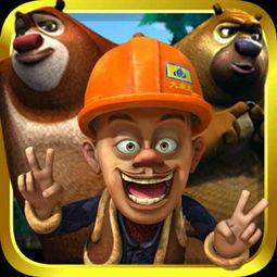 香肠最新占卜爆料图片,揭秘未来运势的神秘预兆