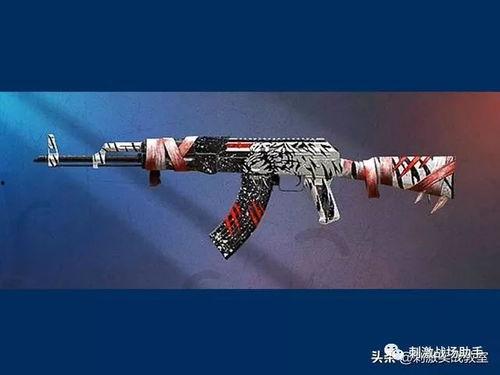 吃鸡爆料最新皮肤,炫酷造型，等你来战！