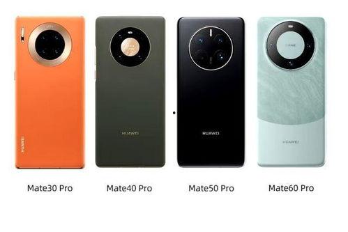 华为mate80系列最新爆料消息,颠覆性设计，旗舰性能，揭秘全新科技盛宴