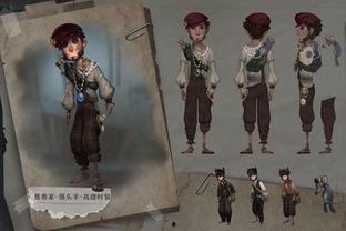 第五人格前瞻最新爆料礼包,全新爆料礼包抢先看，惊悚冒险即将开启！